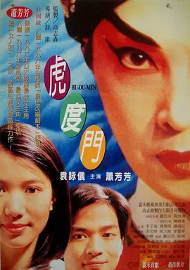 狠狠色狠狠色